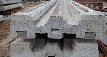 Брус стрелочного перевода железобетонный