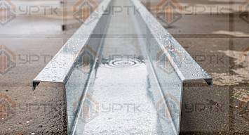 Ендова кровли
