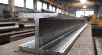 Двутавр нержавеющий