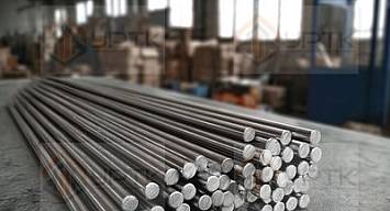 Пруток нержавеющий