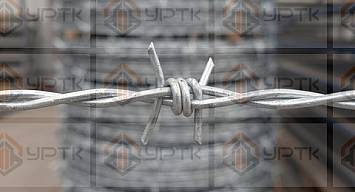 Проволока