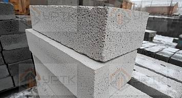 Огнеупорный бетон