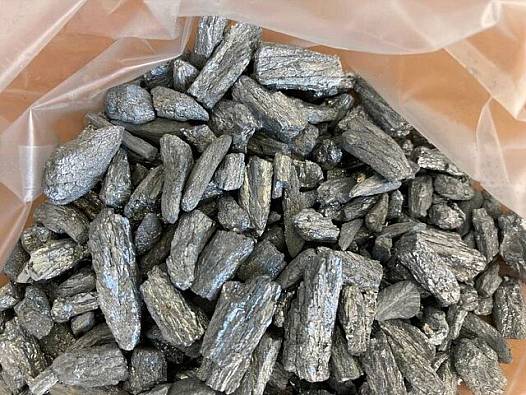 Теллурид сурьмы в кусках Теллурид сурьмы в кусках