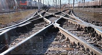 Стрелочный перевод