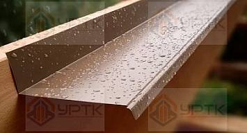 Карнизная планка