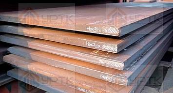 Стальные листы Hardox