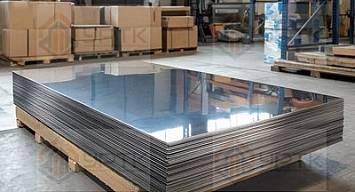 Лист нержавеющий